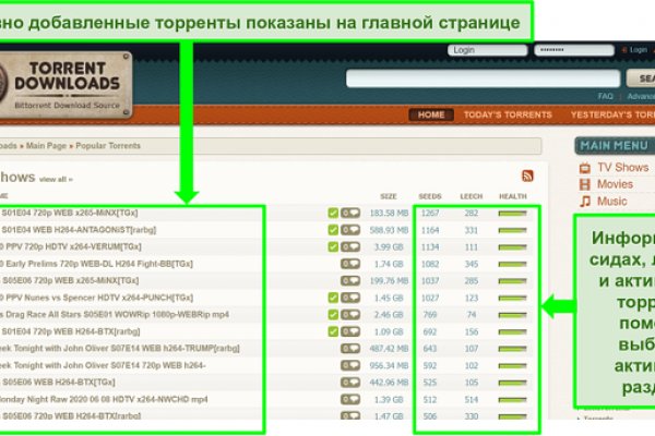 Официальный сайт kraken kraken clear com