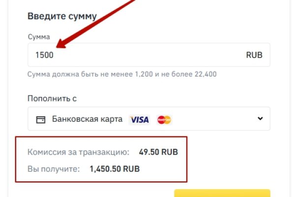 Как зайти на кракен в торе