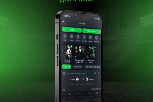 Кракен сайт вход kraken torion