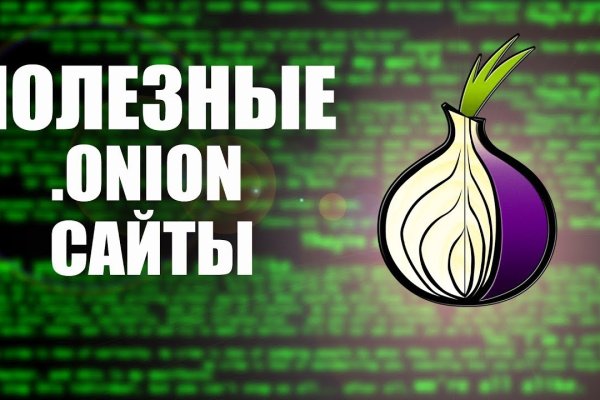 Где купить наркоты