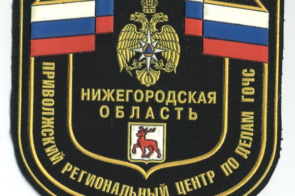 Кракен купить наркоту