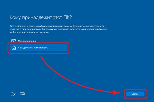 Kraken официальная ссылка