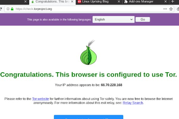 Mega darknet ссылка