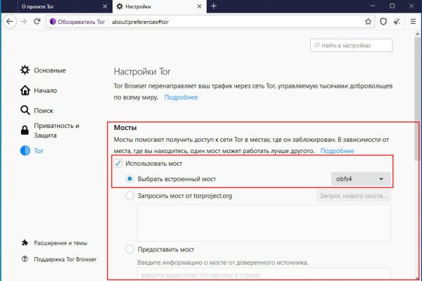 Кракен зеркало krakenat2krnkrnk com