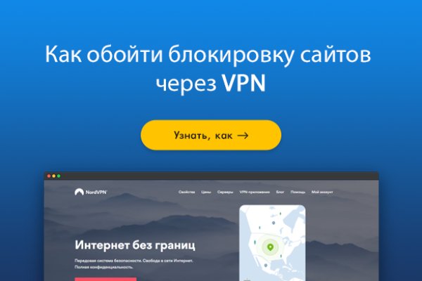 Кракен даркнет не работает