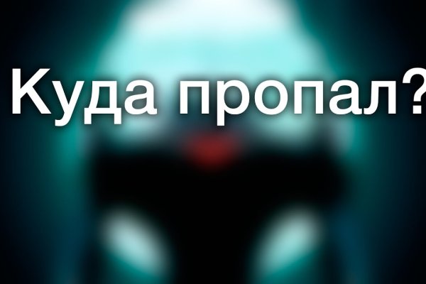 Рабочая ссылка кракен в тор