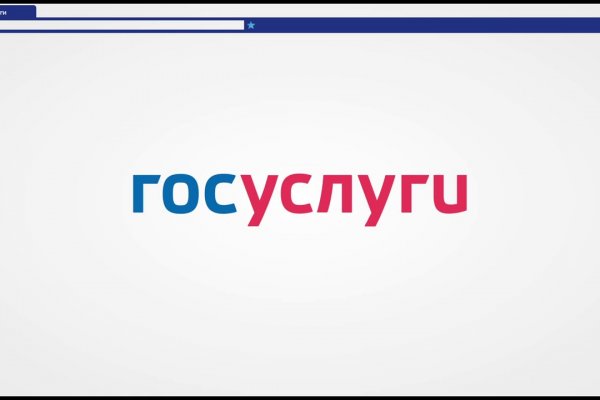Ссылка для входа на сайт kraken