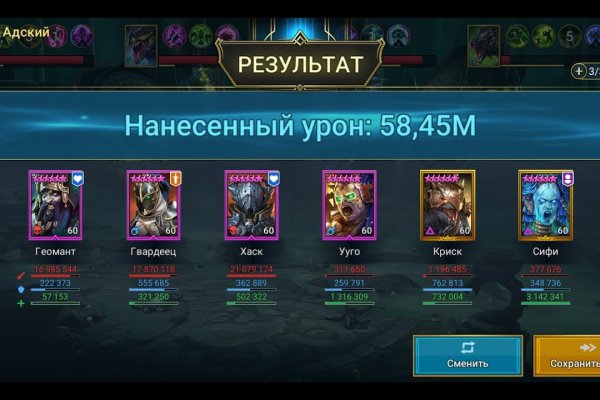 Зеркала сайта кракен tor