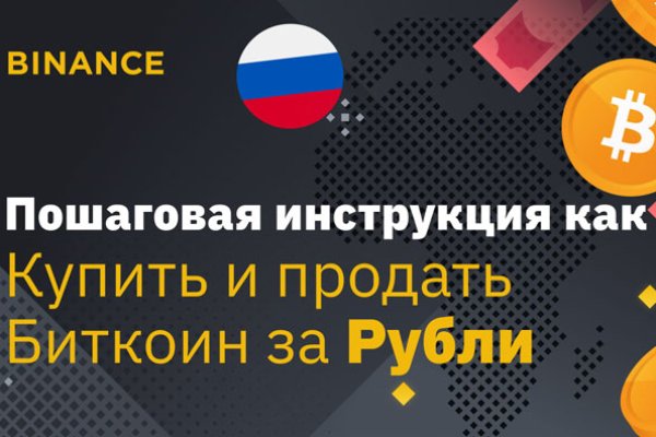 Кракен маркетплейс ссылка телеграмм