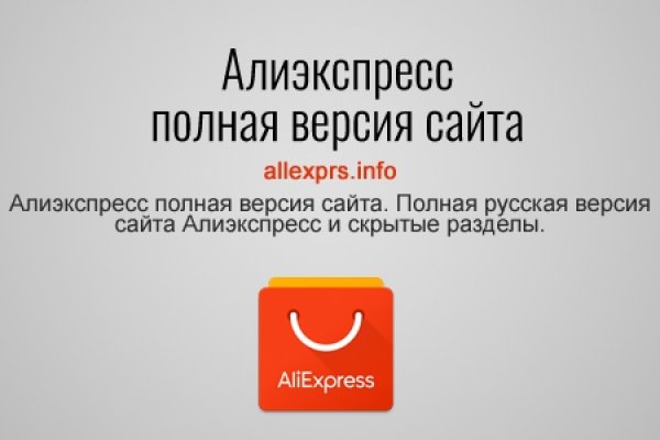 Как вывести деньги с кракена