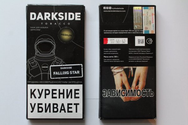 Кракен маркетплейс kr2connect co