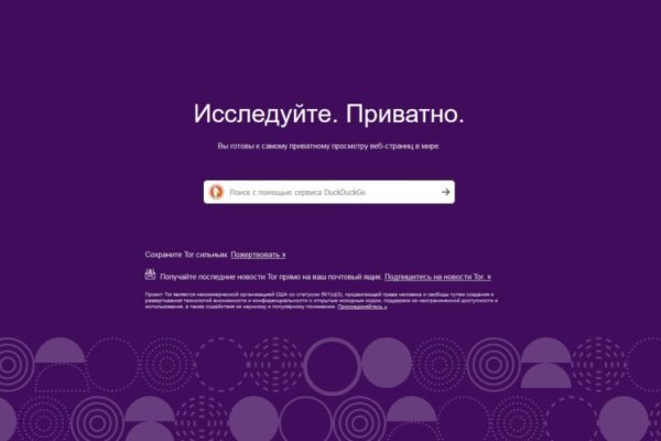 Кракен нарко маркетплейс