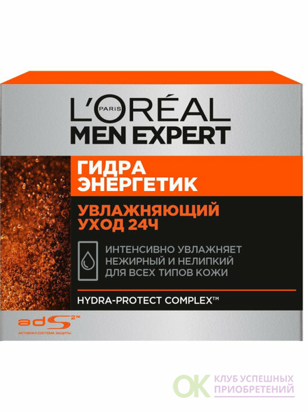 Что за приложение кракен