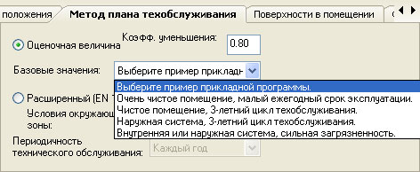 Кракен актуальная ссылка на сегодня
