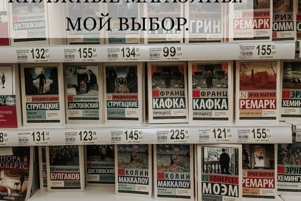 Кракен маркетплейс это