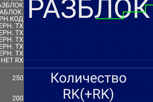Kra37cc