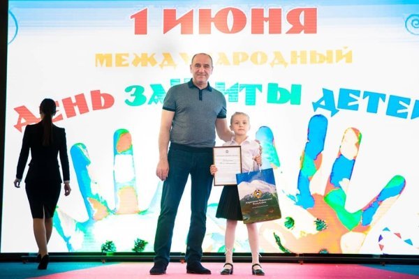 Как восстановить доступ к кракену