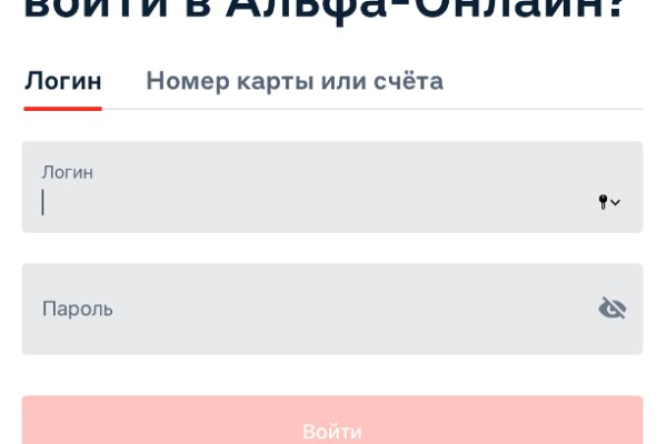 Кракен сайт наркотиков
