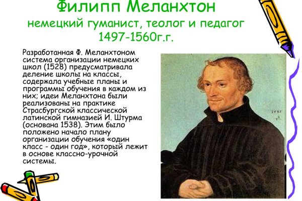 Кракен рабочая ссылка тор