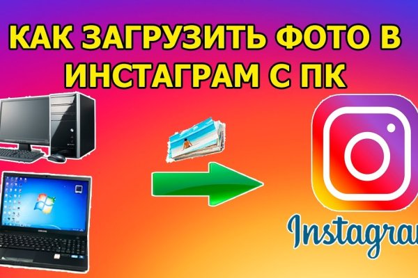 Сайт кракен рабочая ссылка
