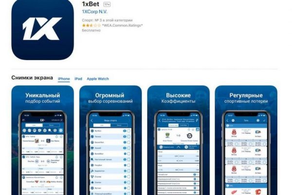Проверенная ссылка кракен