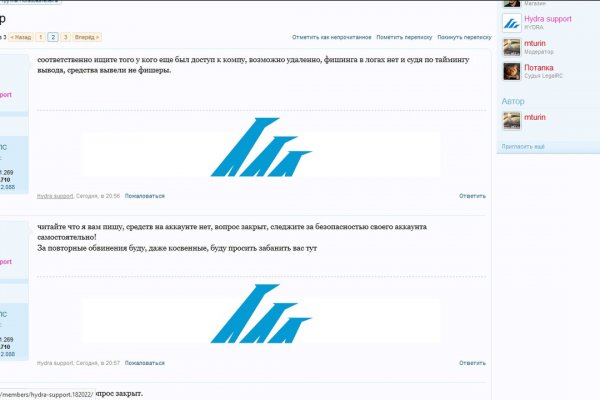 Кракен ссылка на тор официальная онион
