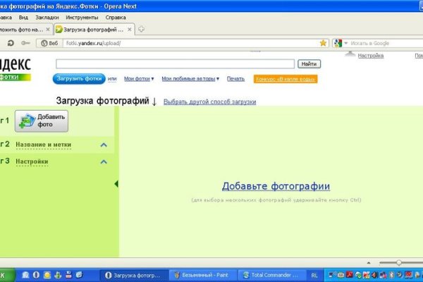 Кракен тг ссылка