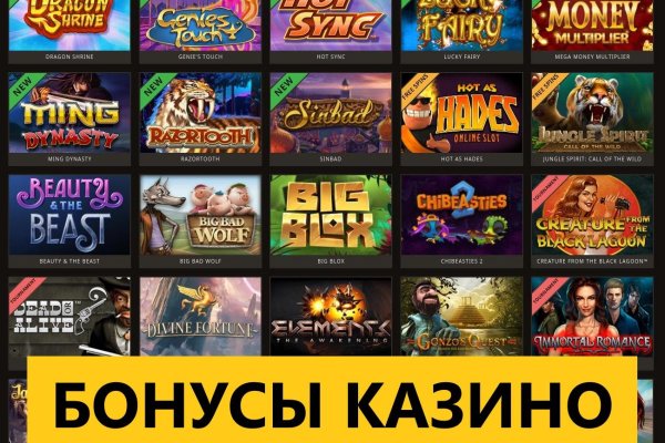 Модератор на кракене