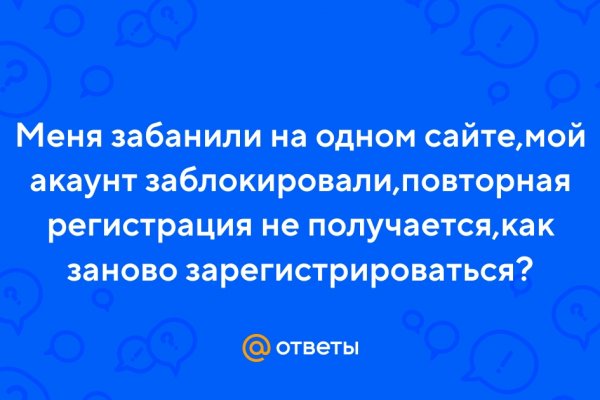 Кракен маркетплейс в тг