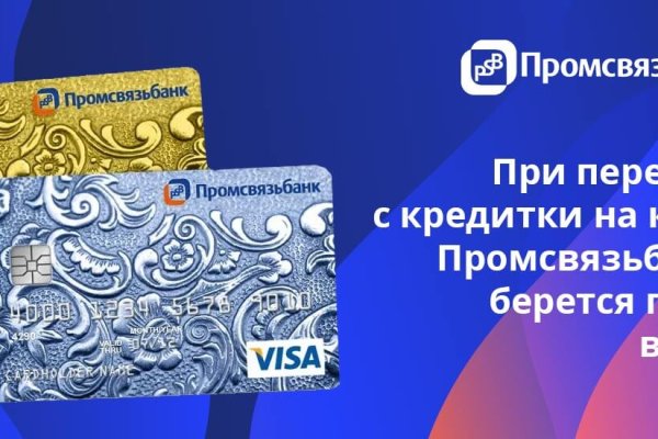 Кракен дарк сайт