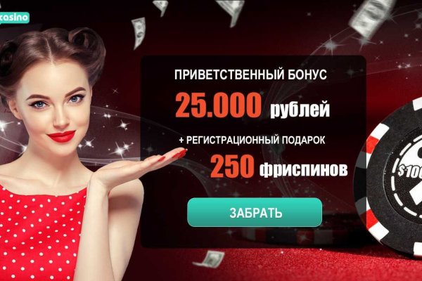 Ссылка кракен kr2web in