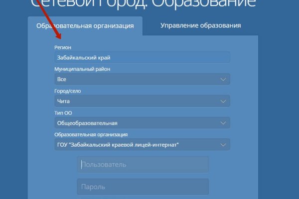 Кракен в россии наркотик