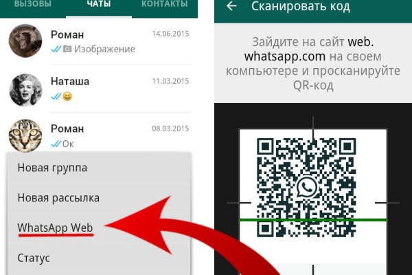 Кракен 20 at