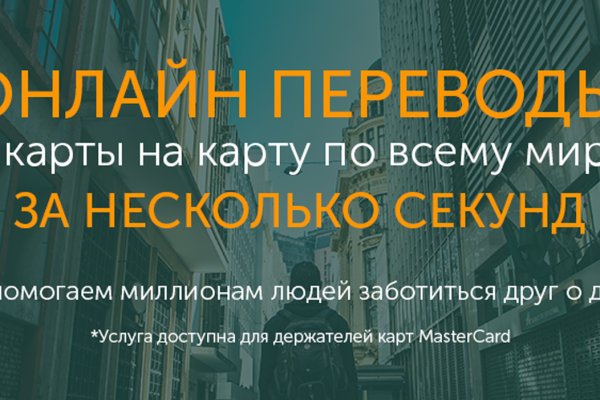 Kraken ссылка onion 2kmp