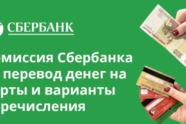 Как зайти на кракен браузеры