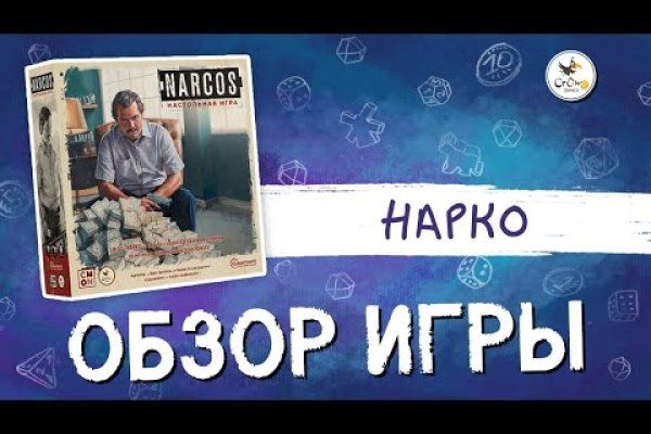 Kraken 14 at сайт
