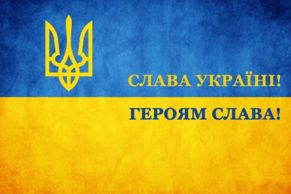 Kra36.cc Вход на сайт главная страница