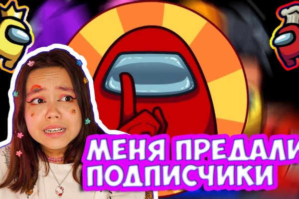 Ссылки на даркнет