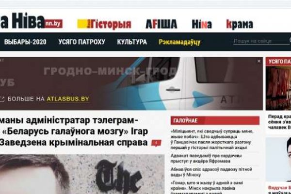 Ссылка кракен сайт зеркало