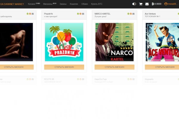 Kraken darknet ссылка тор