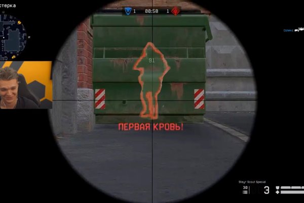Кракен маркет только через тор скачать