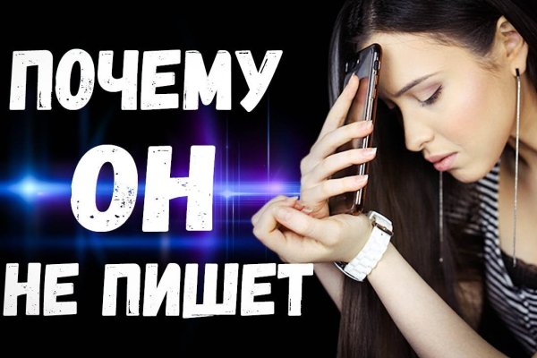 Что такое кракен сайт в россии