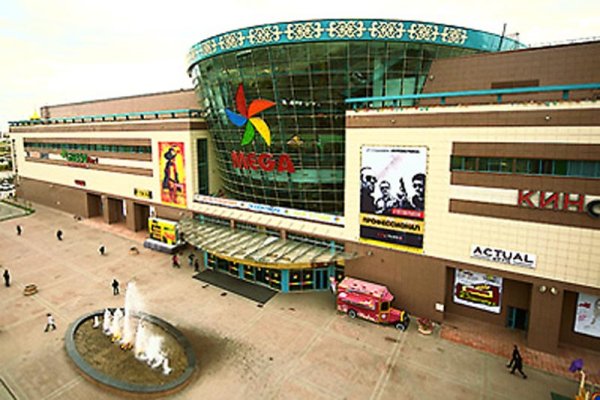Кракен 2krnk