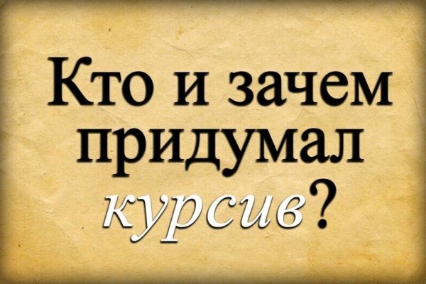 Сайт кракена актуальный