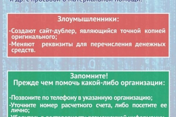 Krn 2at