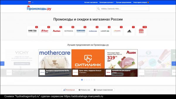 Какой нужен тор чтоб зайти в кракен
