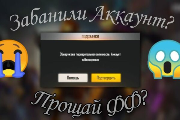 Кракен магазин ссылка