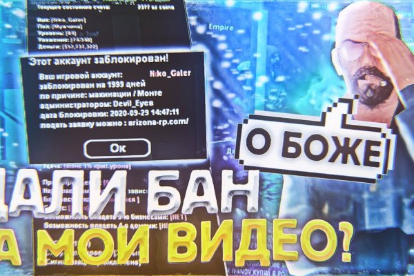 Кракен ссылка тор