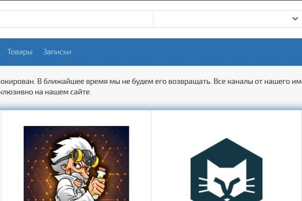 Ссылка на кракен в тор браузере kr2web in