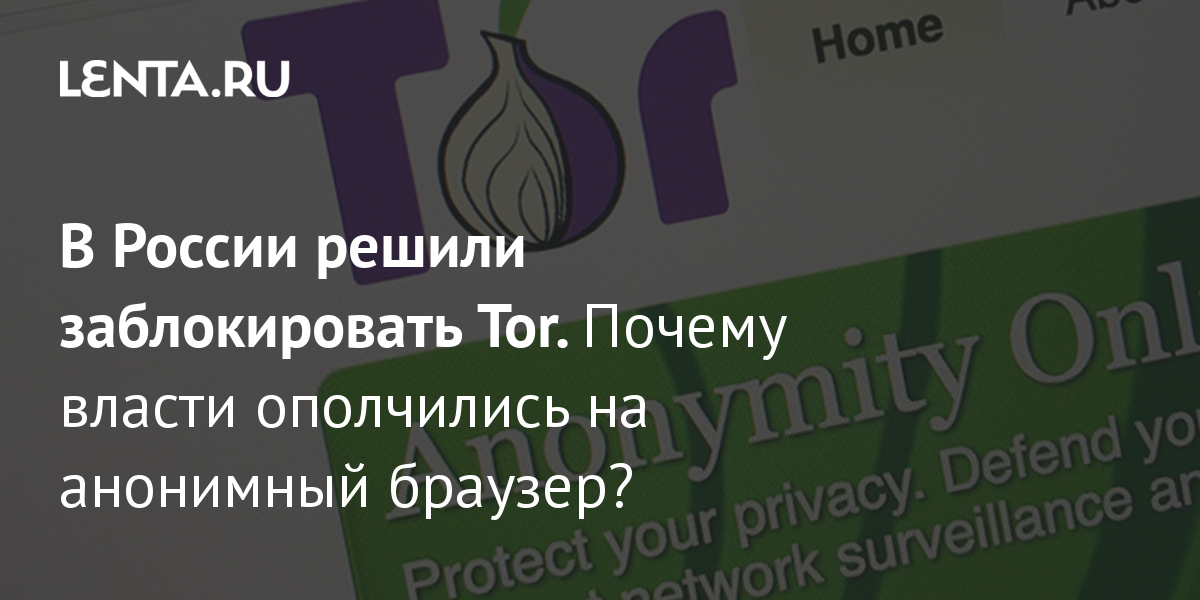 Кракен наркошоп сайт